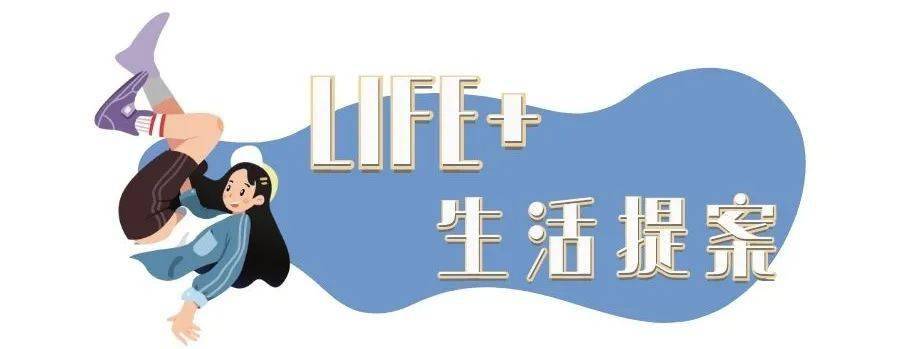 生活|独家爆料！7月25日，宁波万象汇携手210家超级大牌，燃爆全城！
