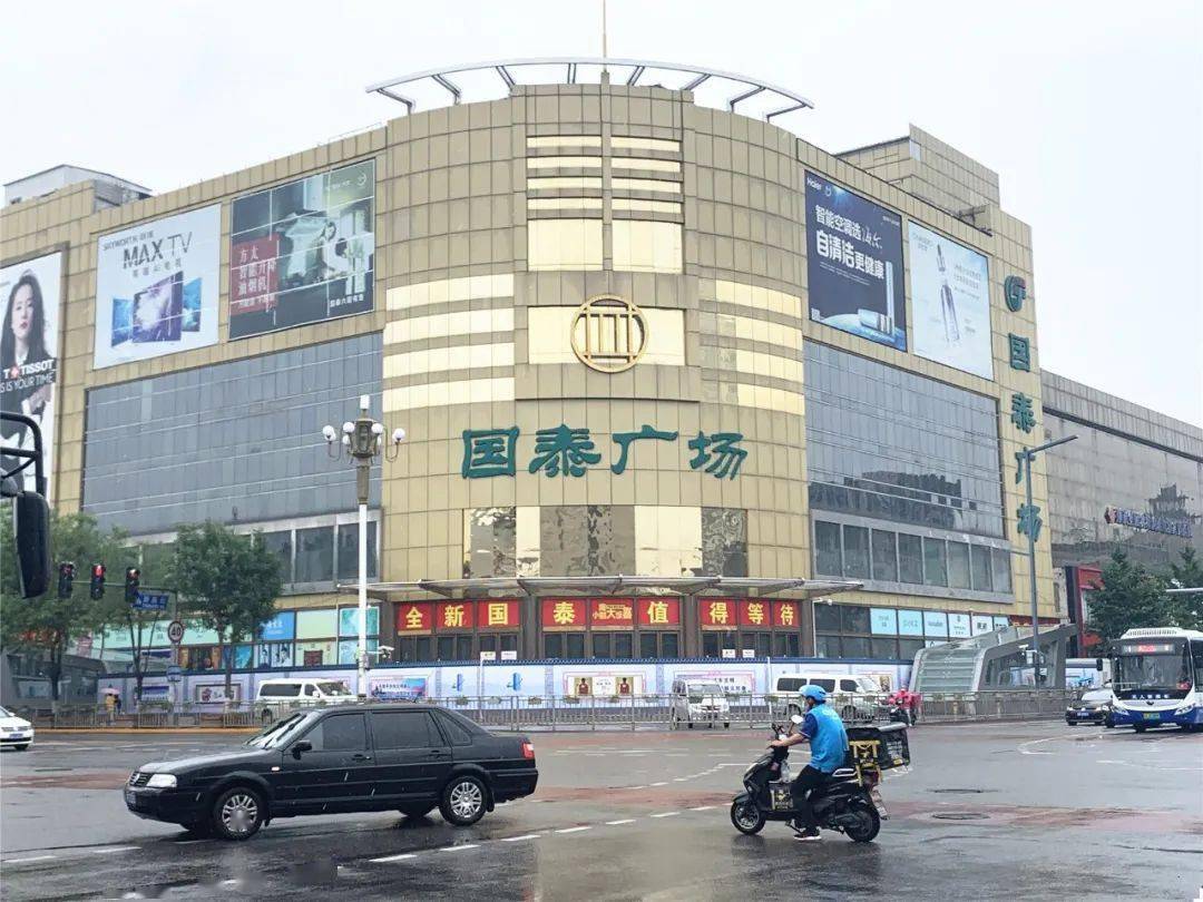 顺义国泰商场年底重新营业?记者核实