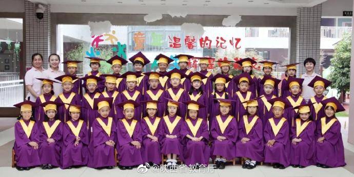 大班|大班的同学们毕业啦！