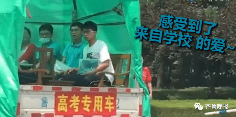 高考|2020年高考，这一幕幕注定难忘……