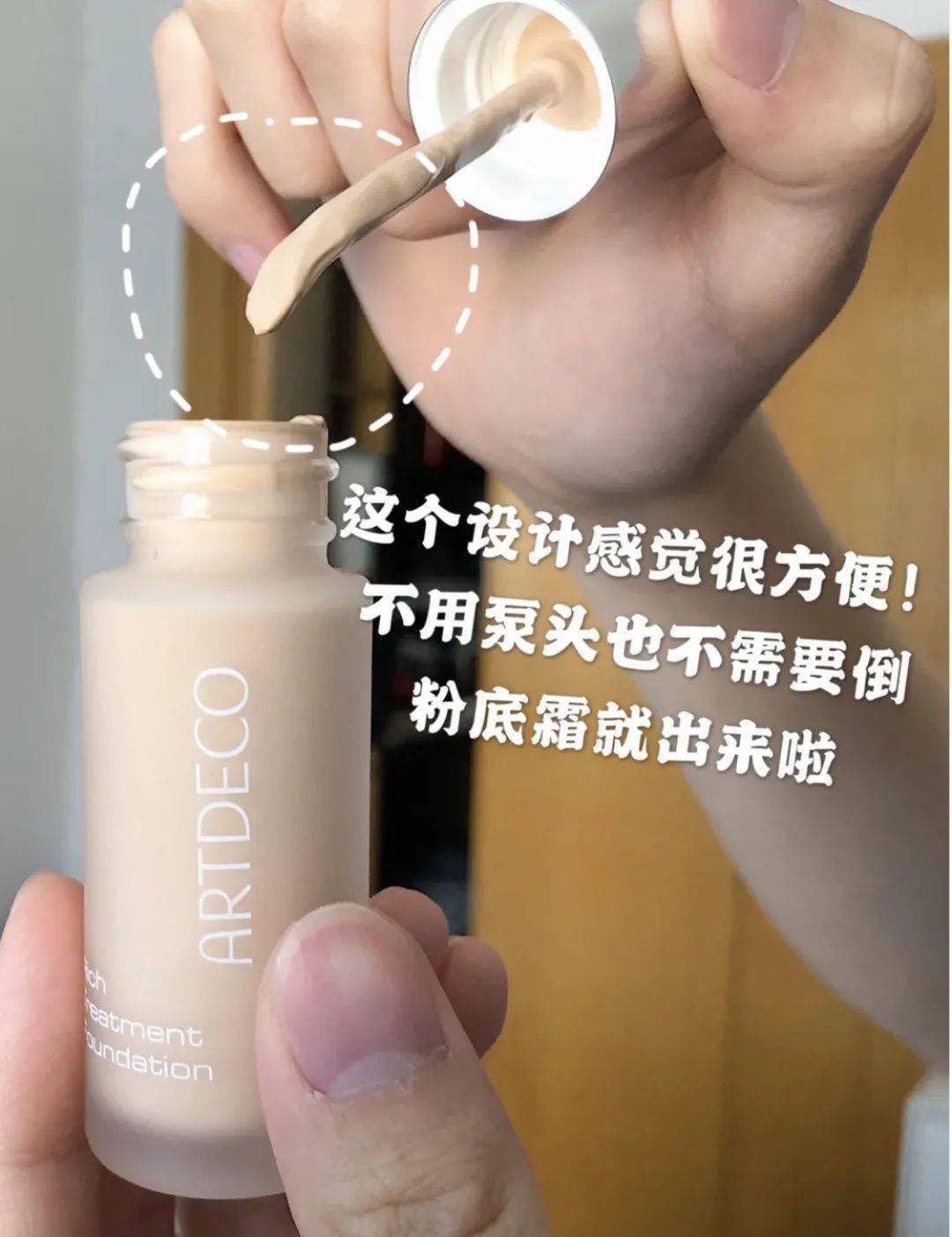 夏日|黄晓明狂流汗不脱妆，杨超越的“落泪女团妆”上热搜！一线女星背后百万化妆师的夏日最强无暇底妆教程送上！