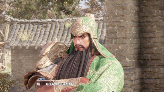 真三国无双8你见过这么帅的关羽吗