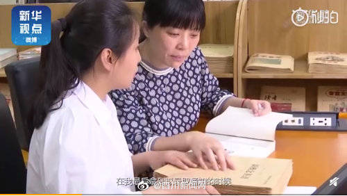 盲人|给奋发自强的你点赞！江苏今年唯一一名盲人大学生考研成功