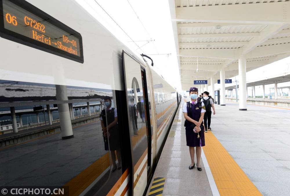 最新安徽各市2020年g_2020洪灾最新情况安徽