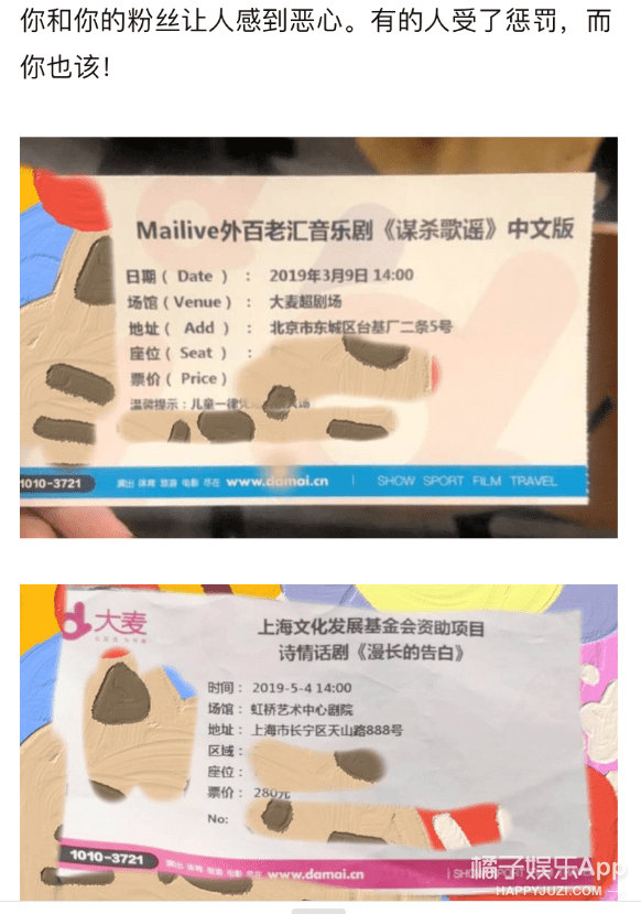 大金|原创仝卓工作室炮轰郑云龙，仝言仝语榜单爆5大金句，仝言无忌实锤