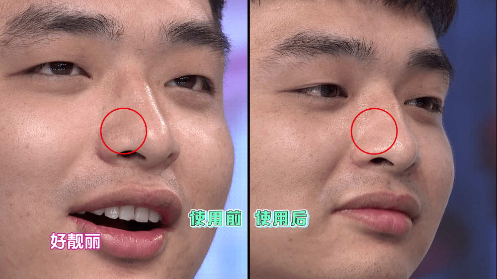 毛孔|原来想要拥有干净、清透的“初恋素颜脸”，只需要做好这一步！