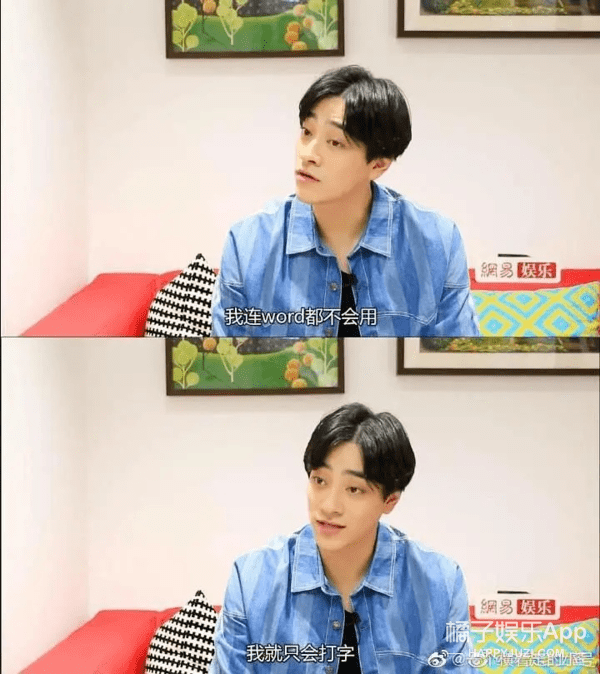 大金|原创仝卓工作室炮轰郑云龙，仝言仝语榜单爆5大金句，仝言无忌实锤