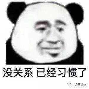 改试卷,老师几乎都是崩溃的!_卷子