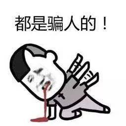 细菌|石墨烯、活细菌、每天变色、任意变形……装上黑科技的衣服究竟能玩出多少花样?