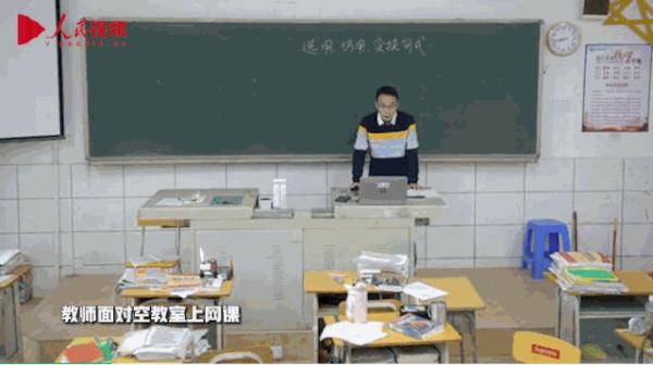 连考|高考名场面集锦！看完笑着哭了…