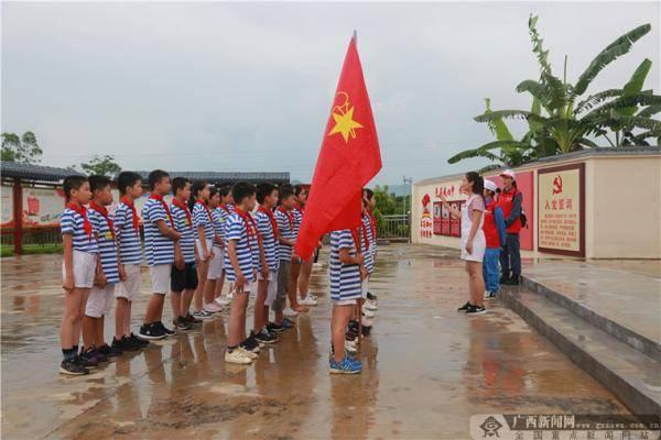 贵港|广西贵港：志愿者引导学生筑牢心理防线 守护学生安全