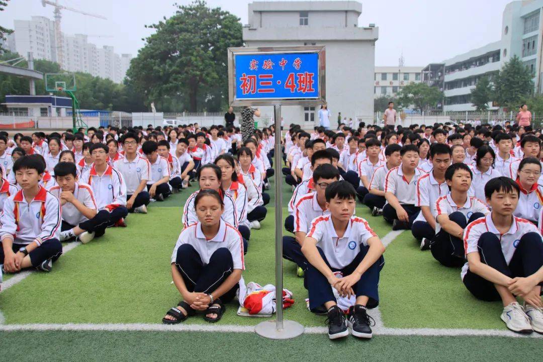 毕业典礼丨当我即将奔向远方,临清市实验中学就是我一生的徽章