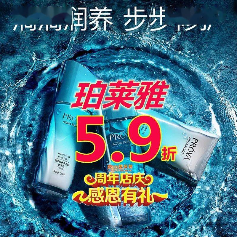 秒杀|今天下雨！唐河街上还都是超短裙、吊带、大长腿美女，她们...