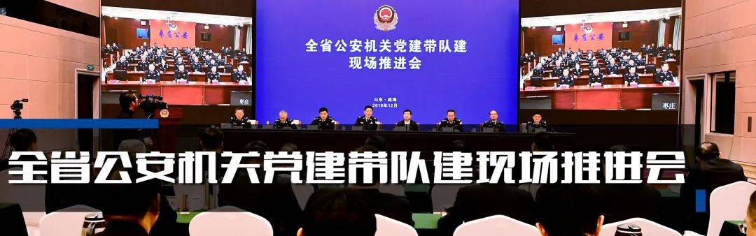 山东|答案来了！山东2020高考试题公布！速转