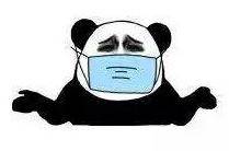 工作|放 假 通 知 ！