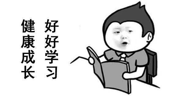 人生遗憾图片配图 6888bd9d88e64632bca53ddec0f35347.jpeg