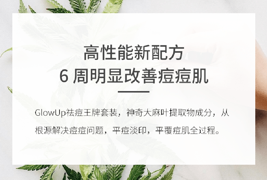 大麻|女生想要的适合,无非是这个样子的。