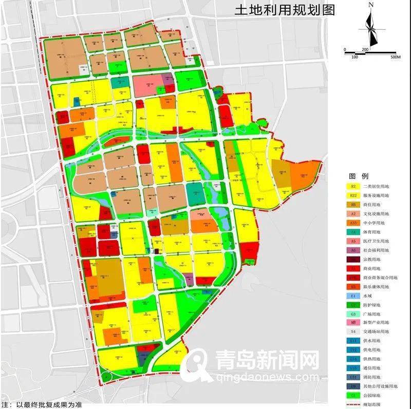 青岛这一片区新规划公示出炉,未来变这样.