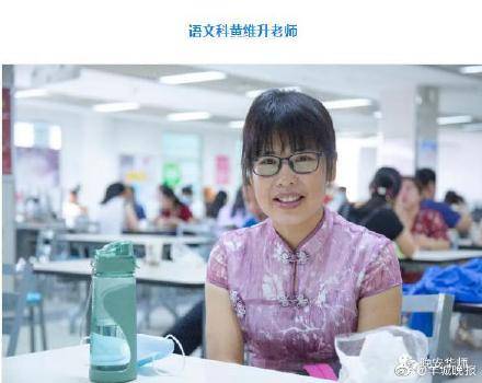 高考|现场直击｜广东高考评卷今天正式开始！网友：老师，请手下留分