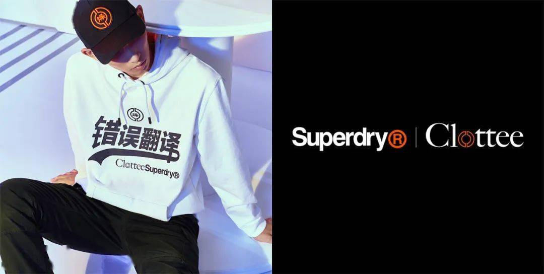 Shirt|今年最流行的，我都帮你们试穿了，结果...