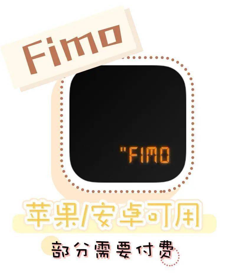 胶片|超实用的胶片风app安利!新手也能拍出大片!