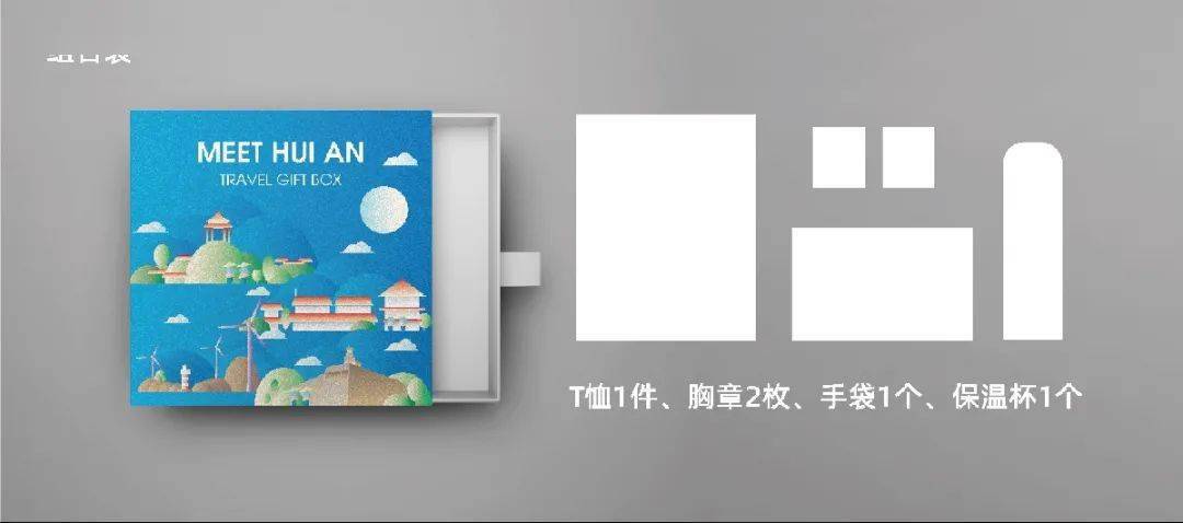 参加第六届(2019)福建文创奖荣获入围奖,参加泉州市首届文化创意产品