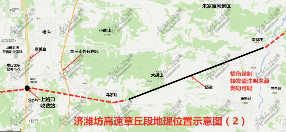 由山东高速集团投资建设的济青中线潍坊至青岛段及连接线工程获省发改