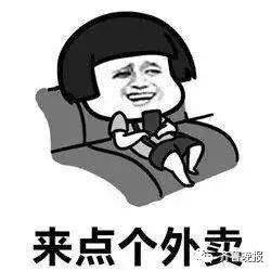 天桥区|一吃外卖就生病？男子一个月接连病了16次......