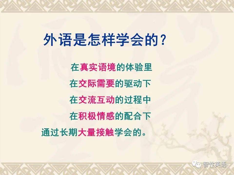 1138fbda9b91493f91e90495d72d97db.jpeg
