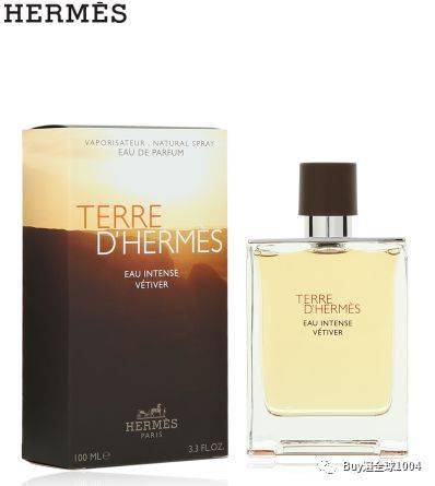 ml|HERMES爱马仕 | 2020免税报价（7月香水篇）