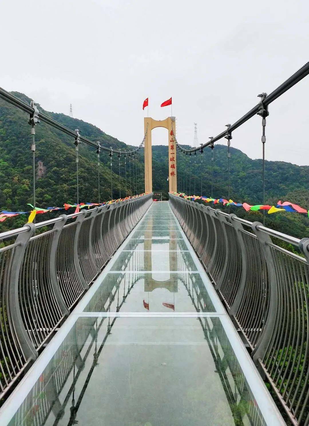 象山上周玻璃桥 观景平台&送你沙滩踏浪戏水,再送海鲜餐!