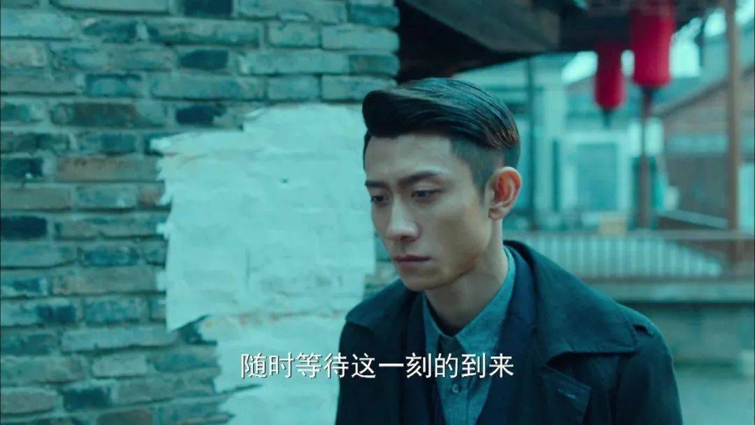沈放|局中的他们,不畏生死接力战斗