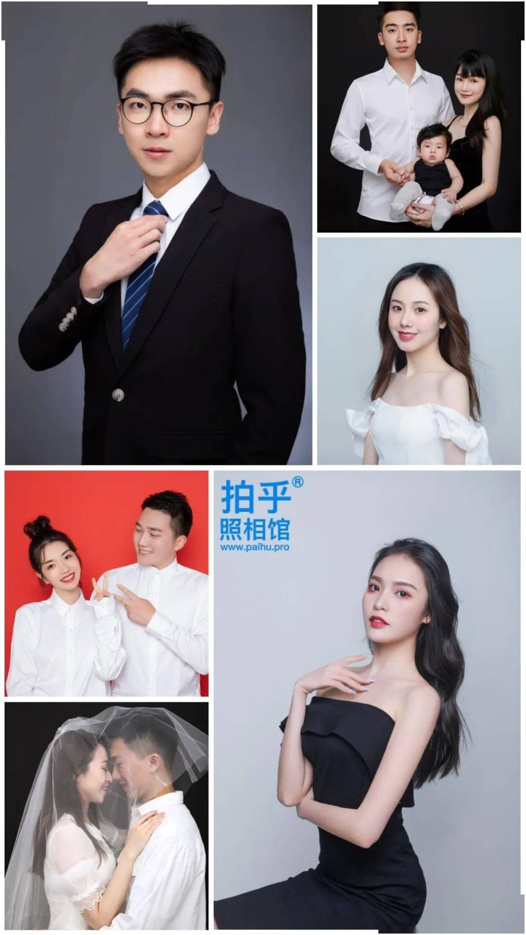 微莞|石碣附近这家照相馆霸气登场，让你秒变网红！