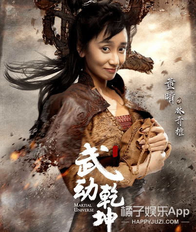 八卦爆料|原创还记得《最好的我们》里面的蒋年年吗？她现在长这样