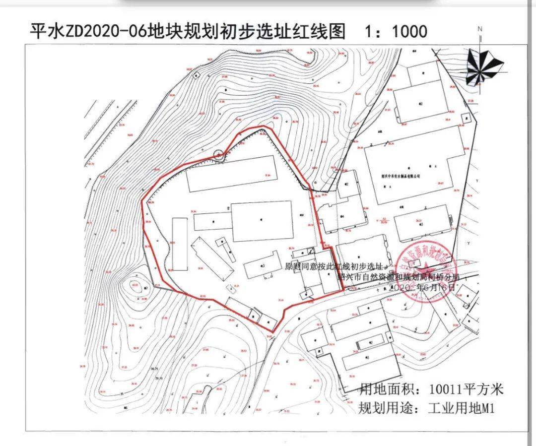 公告8连发!涉及福全,平水,王坛…绍兴这些地方土地征收启动!