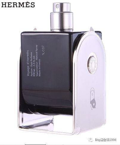 ml|HERMES爱马仕 | 2020免税报价（7月香水篇）