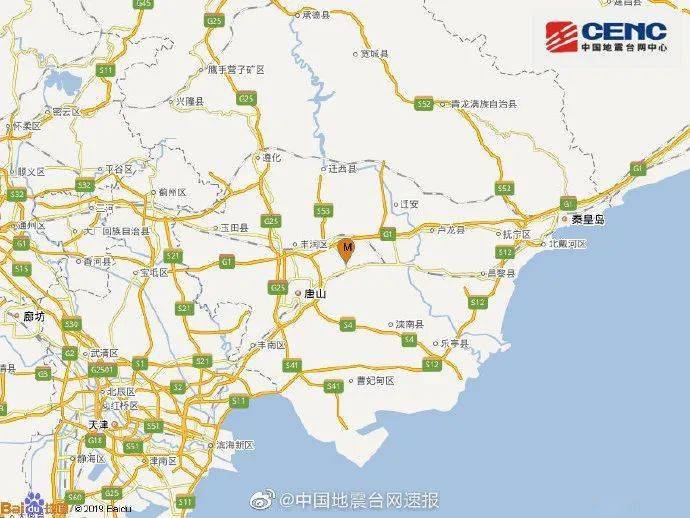 河北唐山今天6时38分发生5.1级地震 辽宁多地有震感