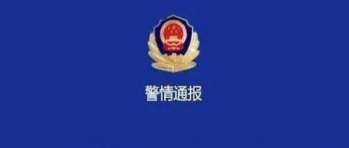 湖州|小车刚开进停车场，连人带车直坠十米电梯井！视频曝光……