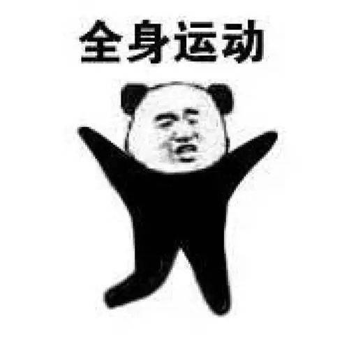 宿迁|男子自称酒驾想被拘留减肥，警察叔叔答应他了