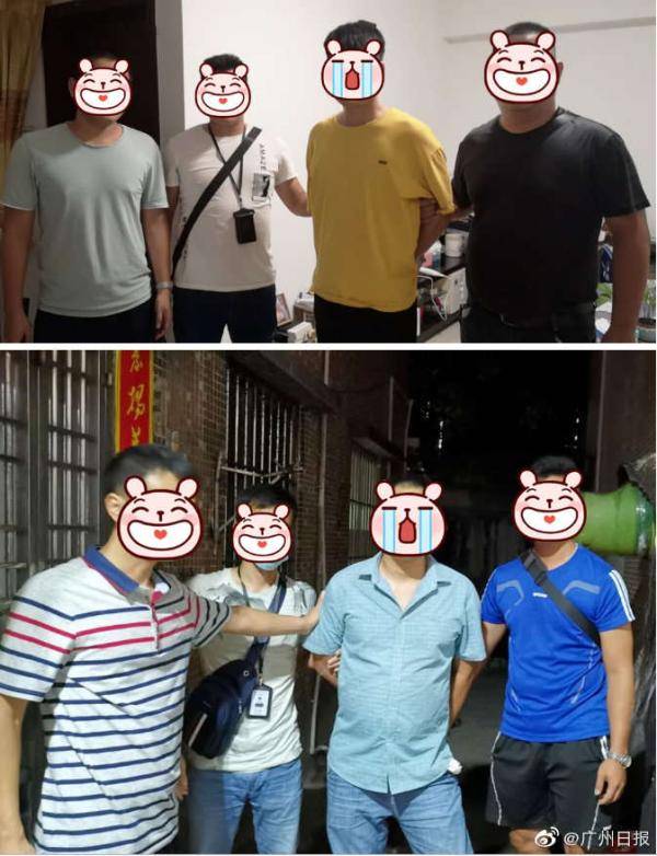 母子|母子三人组“碰瓷家族”多次摔母亲，已被刑拘