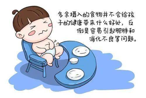 新生儿不消化怎么办