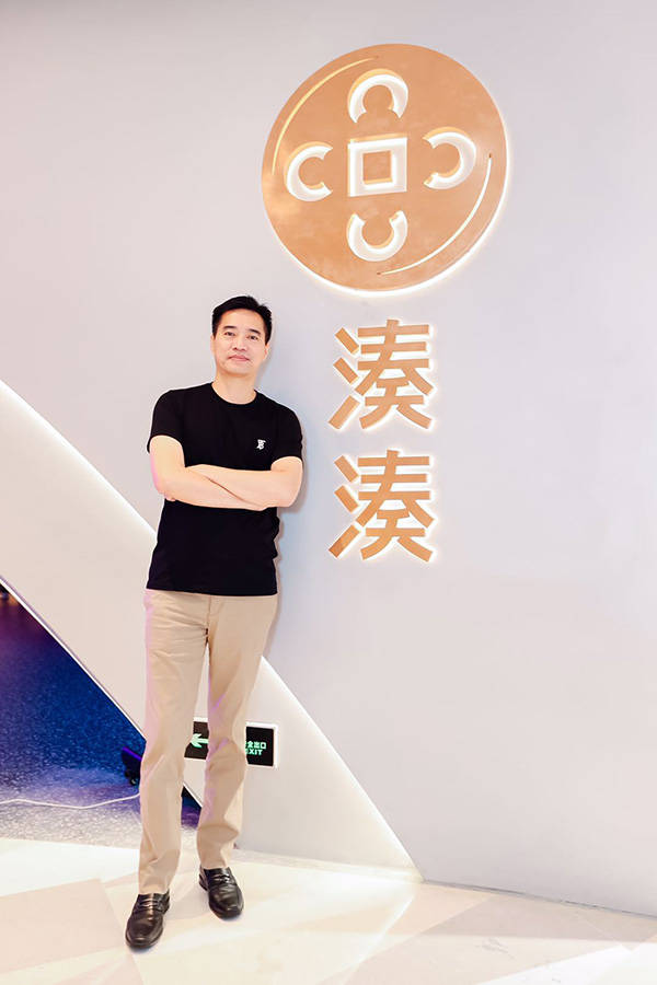 品牌|呷哺呷哺旗下湊湊火锅三年海外扩张计划：拟年底设新马泰首店