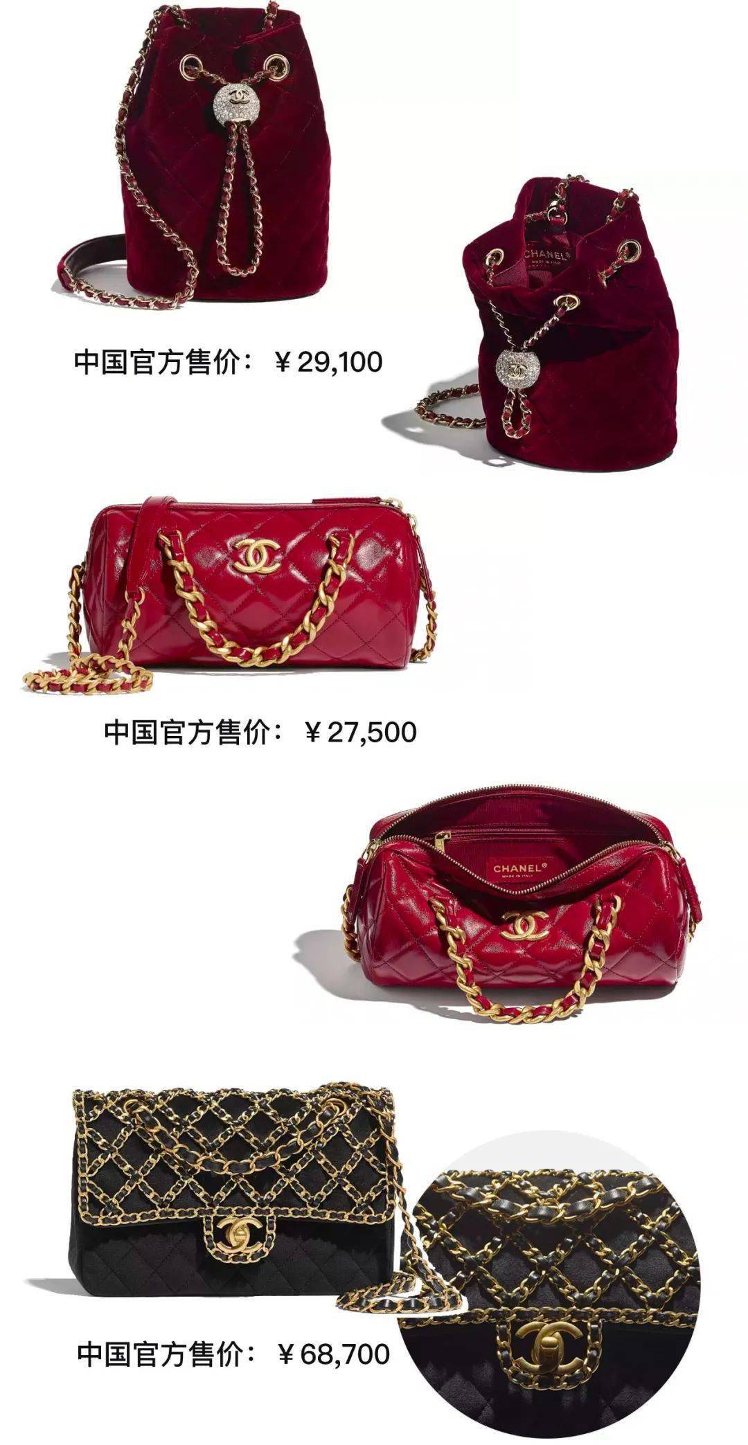 系列|Chanel史上最绝美的包包来咯！！！