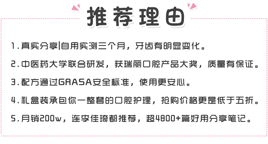 皮肤|为什么同一只口红，你涂了没别人好看？真的不是皮肤黑的问题！