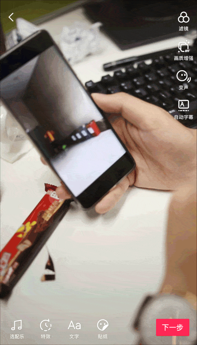 拍摄垃圾分类相关视频,上传抖音,参与抖音话题#温州生活垃圾分类