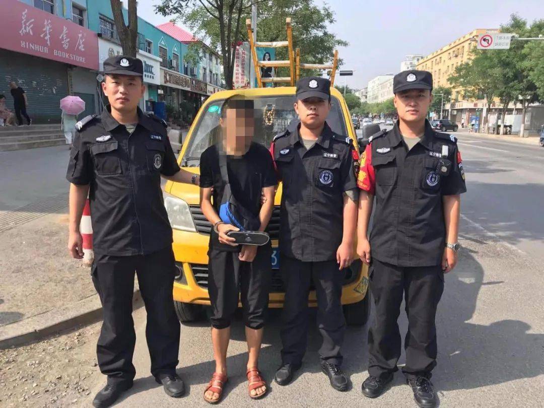 7月10日,辽阳县公安局巡特警大队巡组队员成功抓获一名盗窃车内财物