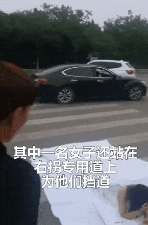 菏泽|一男一女躺斑马线上拍婚纱照！处理结果来了