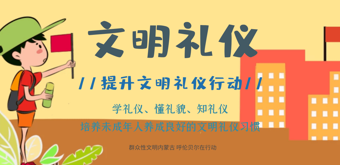 怎样写幼儿故事大王的感想_教案怎么写幼儿园_幼儿田字格写汉字图片