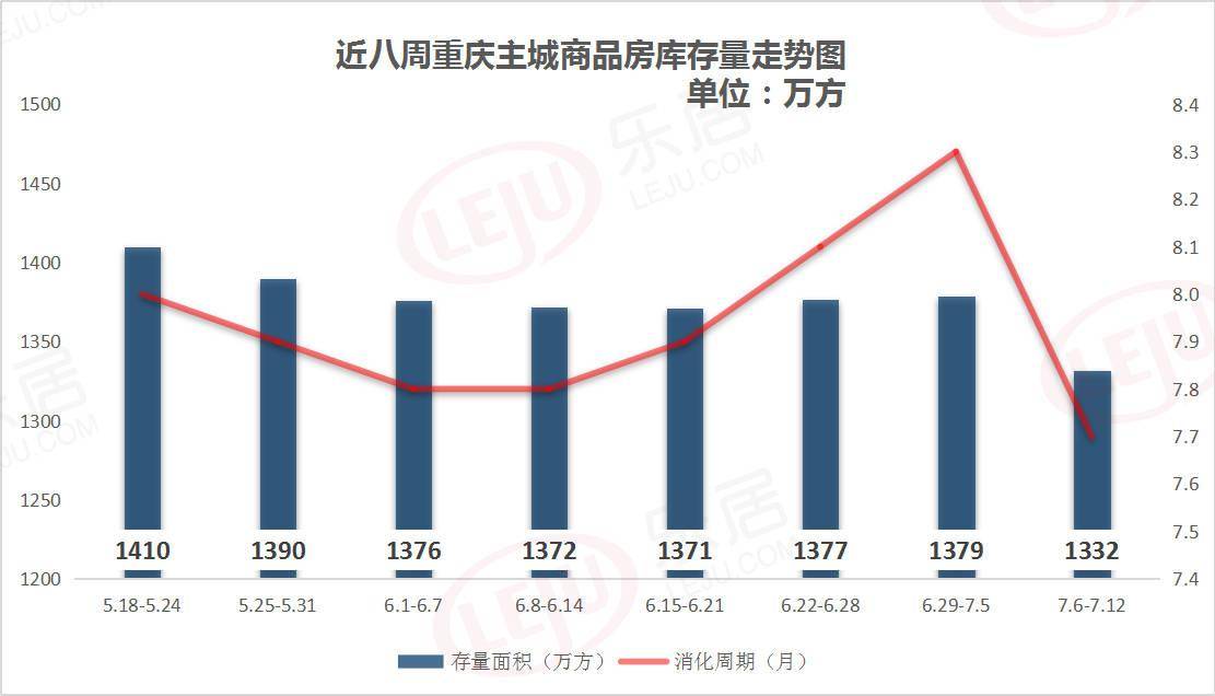 中东人口贩卖实录_人口贩卖(2)