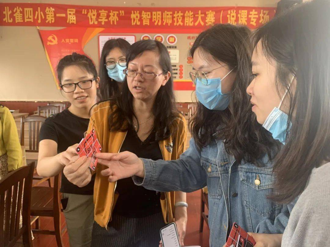 满什么什么乎成语_成语故事图片(3)